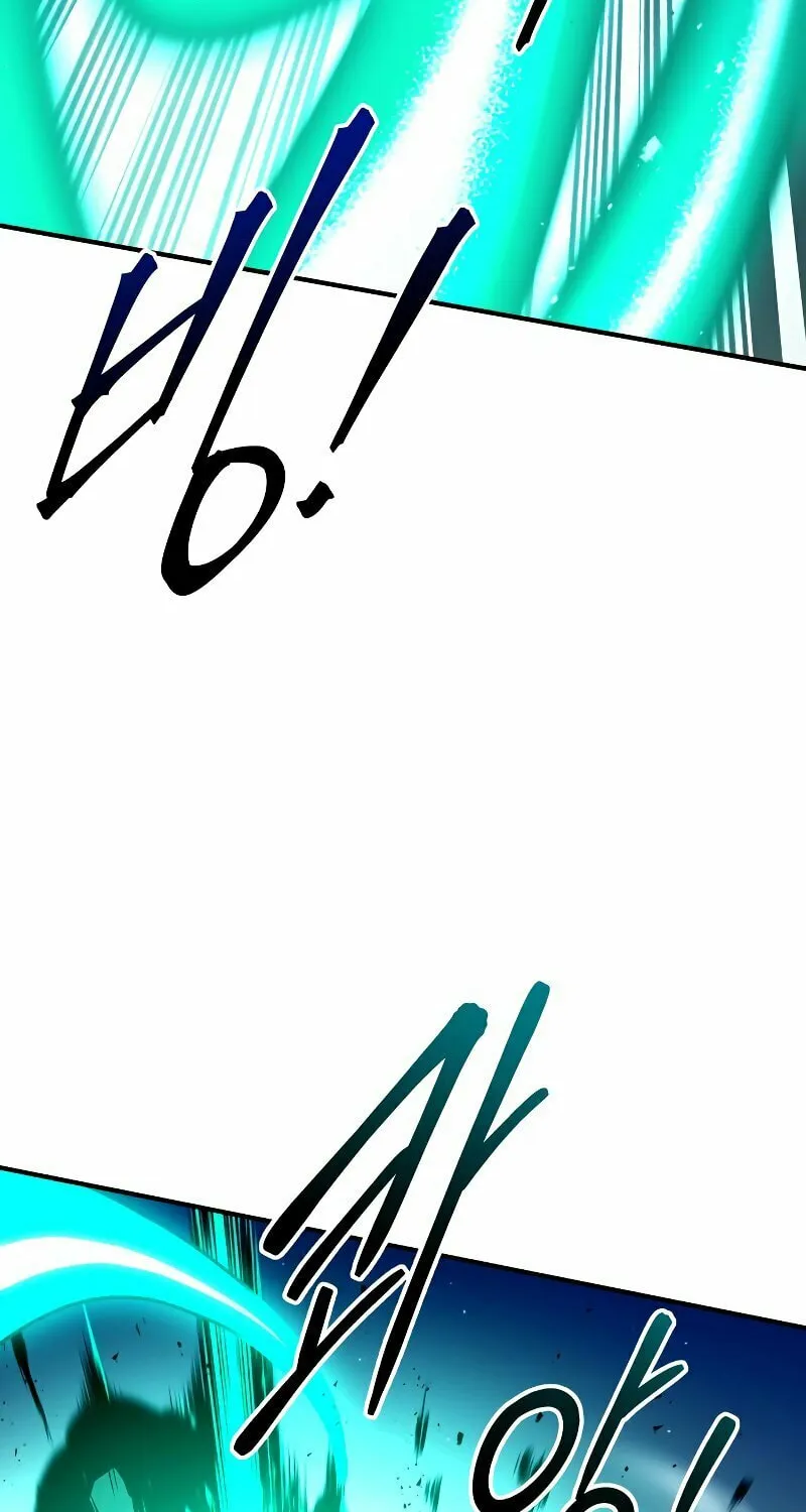 Tyrant of the Tower Defense Game Chapter 50 page 106 - 