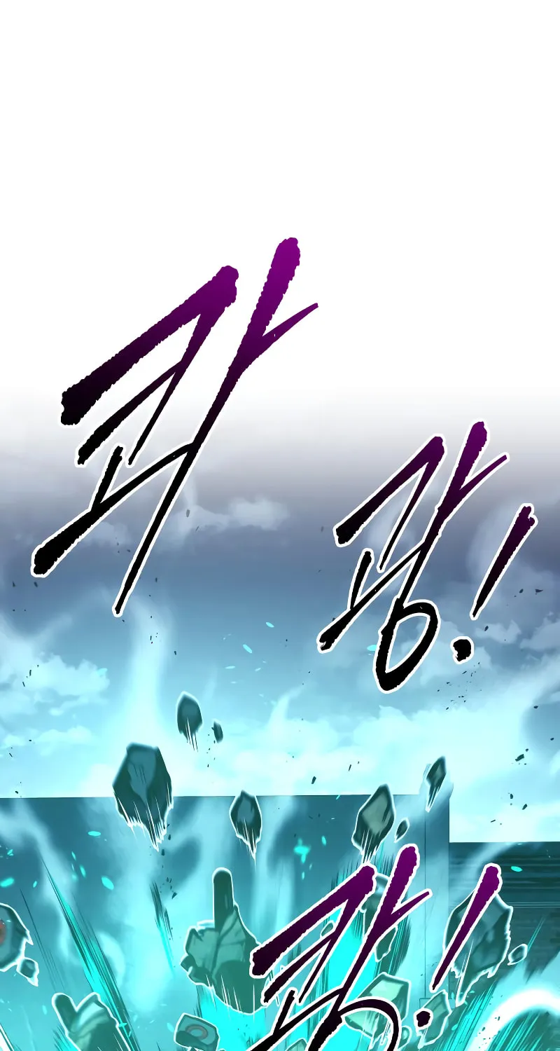 Tyrant of the Tower Defense Game Chapter 50 page 113 - 