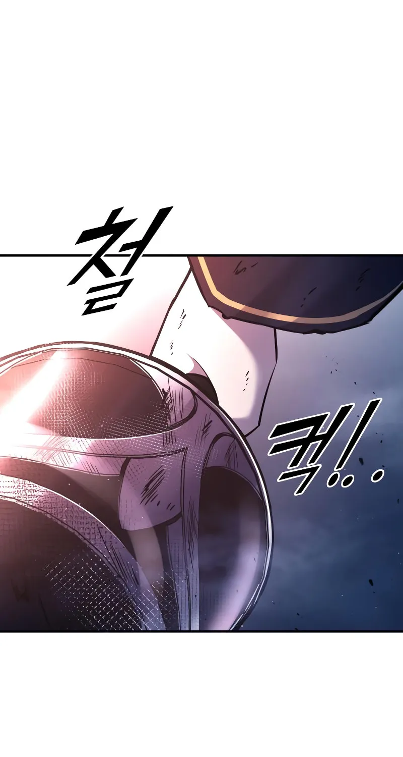 Tyrant of the Tower Defense Game Chapter 50 page 138 - 