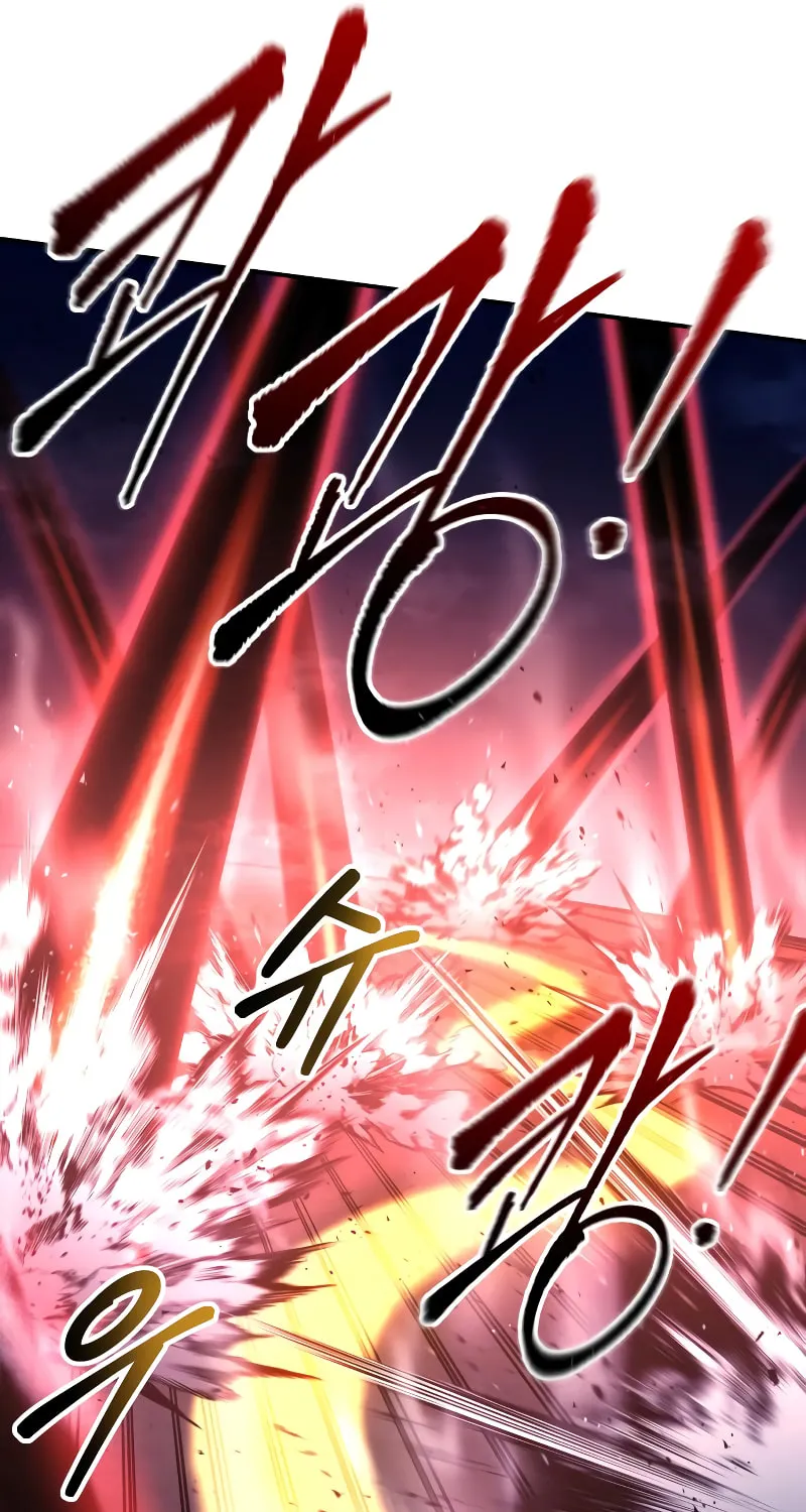 Tyrant of the Tower Defense Game Chapter 51 page 104 - 