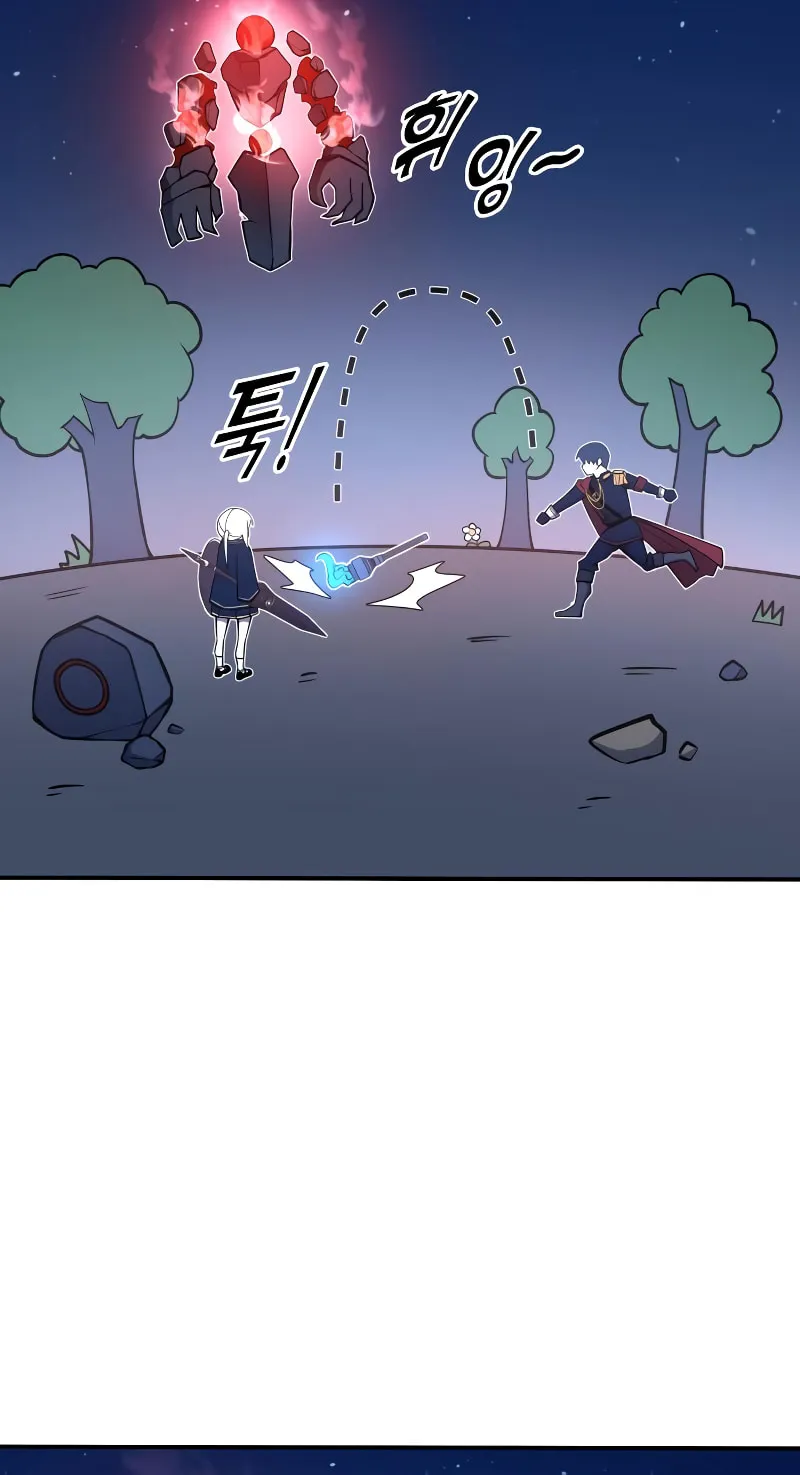 Tyrant of the Tower Defense Game Chapter 51 page 110 - 
