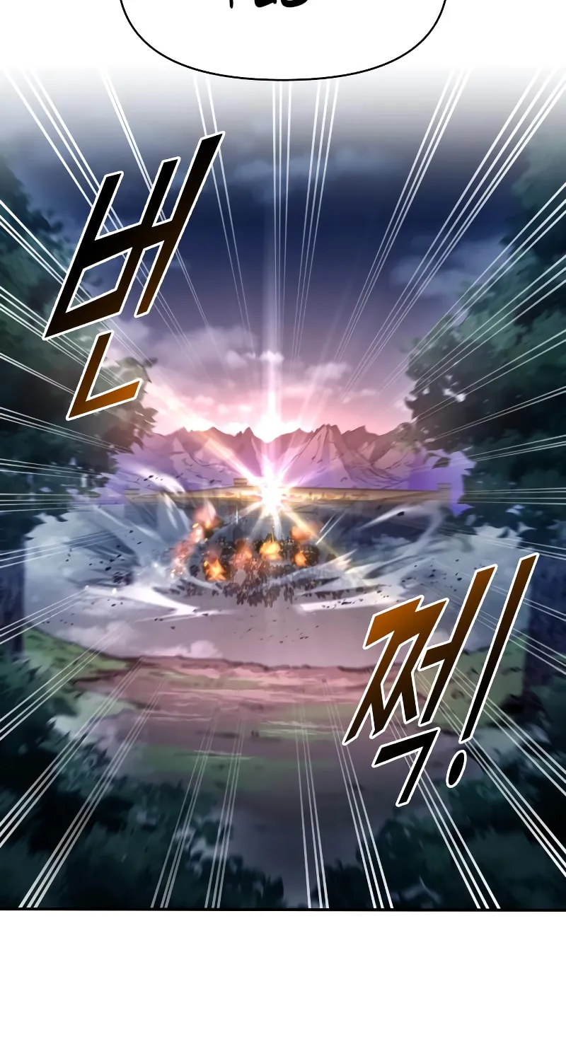 Tyrant of the Tower Defense Game Chapter 51 page 113 - 