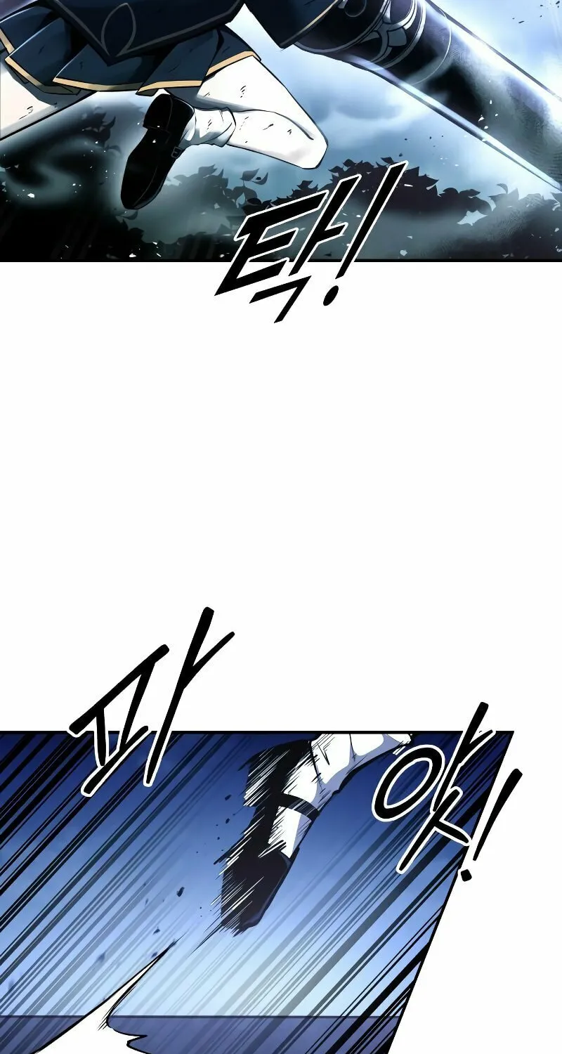 Tyrant of the Tower Defense Game Chapter 51 page 127 - 