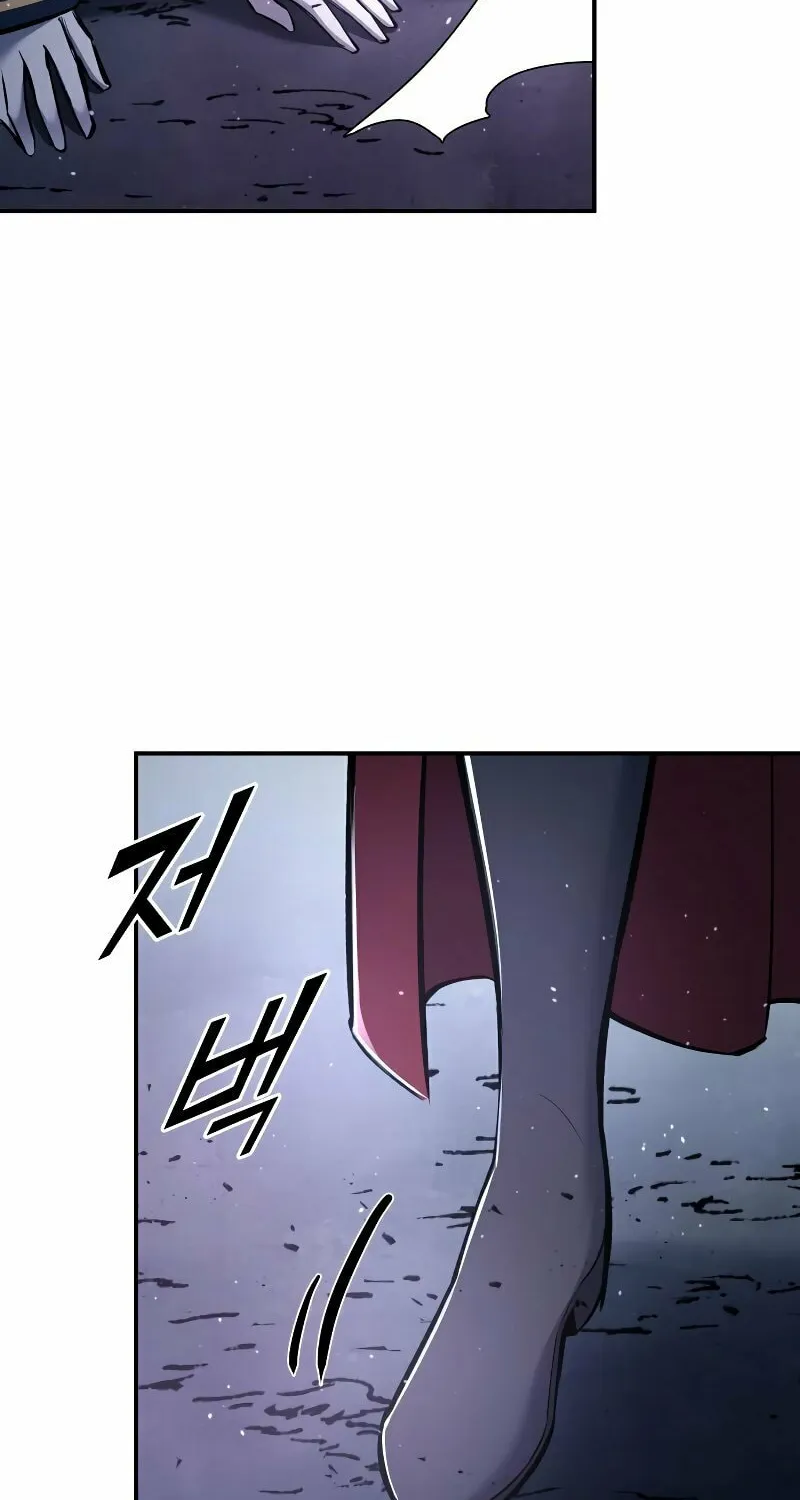 Tyrant of the Tower Defense Game Chapter 51 page 135 - 