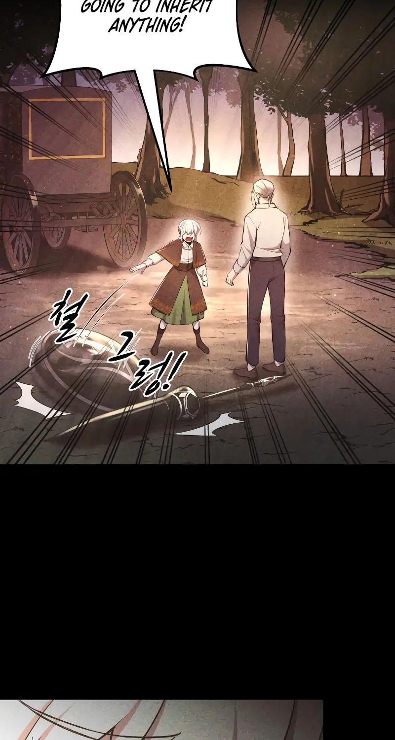 Tyrant of the Tower Defense Game Chapter 51 page 5 - 