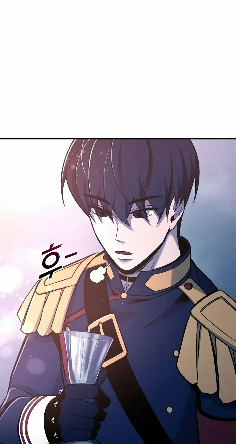 Tyrant of the Tower Defense Game Chapter 52 page 111 - 