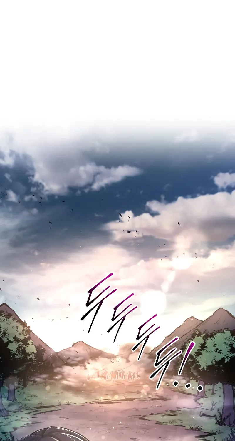 Tyrant of the Tower Defense Game Chapter 52 page 114 - 