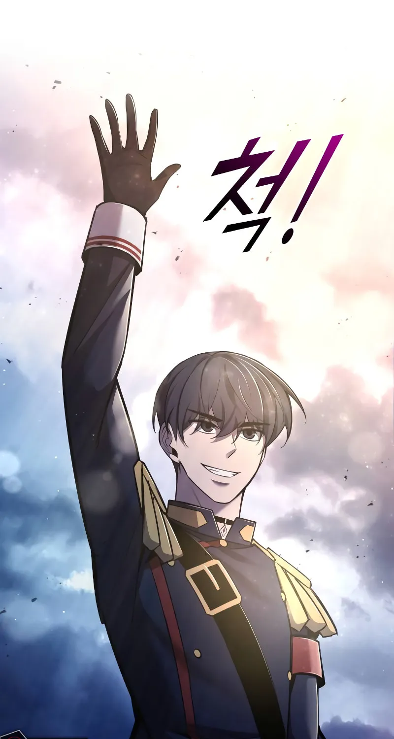 Tyrant of the Tower Defense Game Chapter 52 page 116 - 