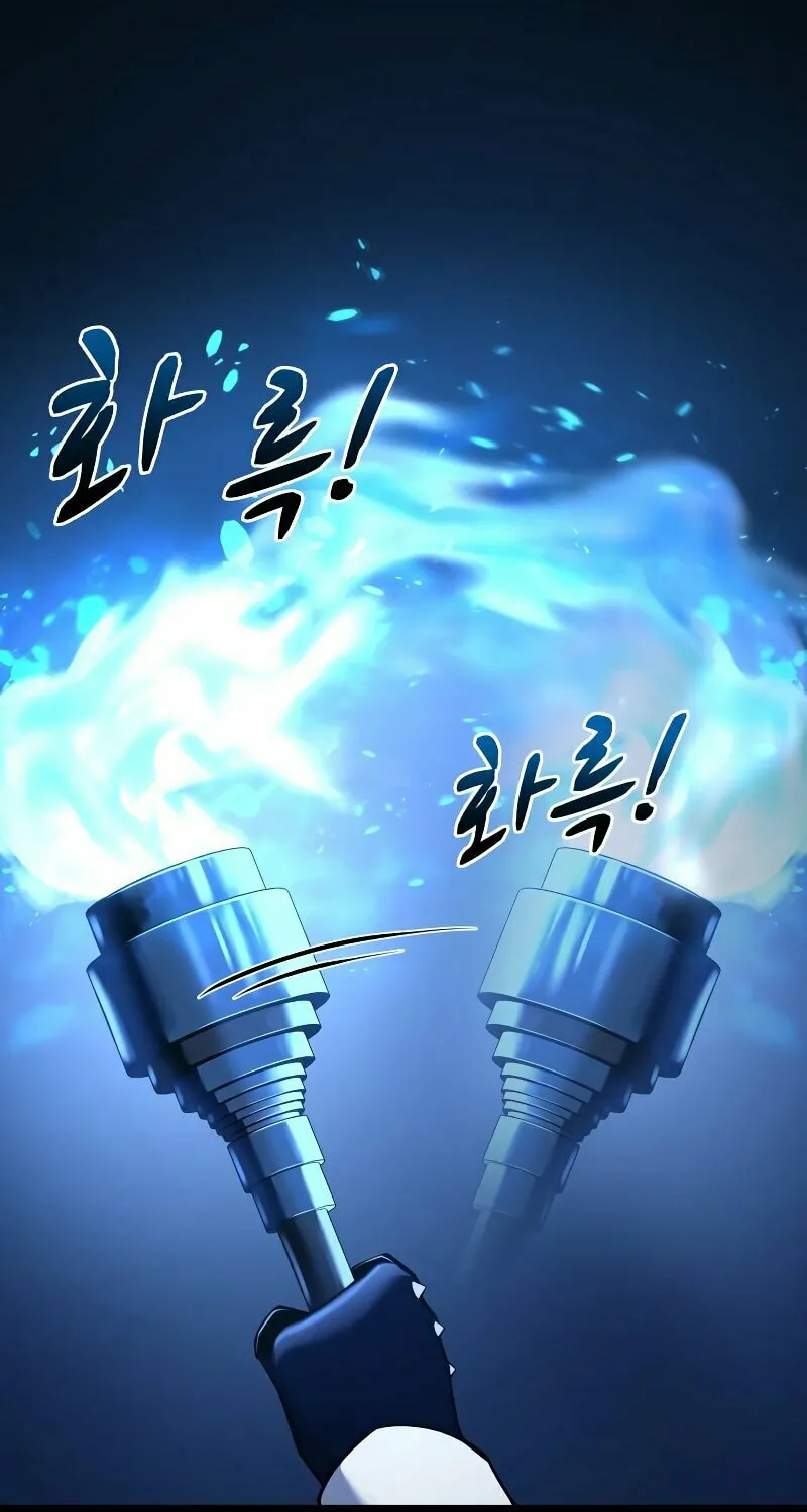 Tyrant of the Tower Defense Game Chapter 52 page 4 - 