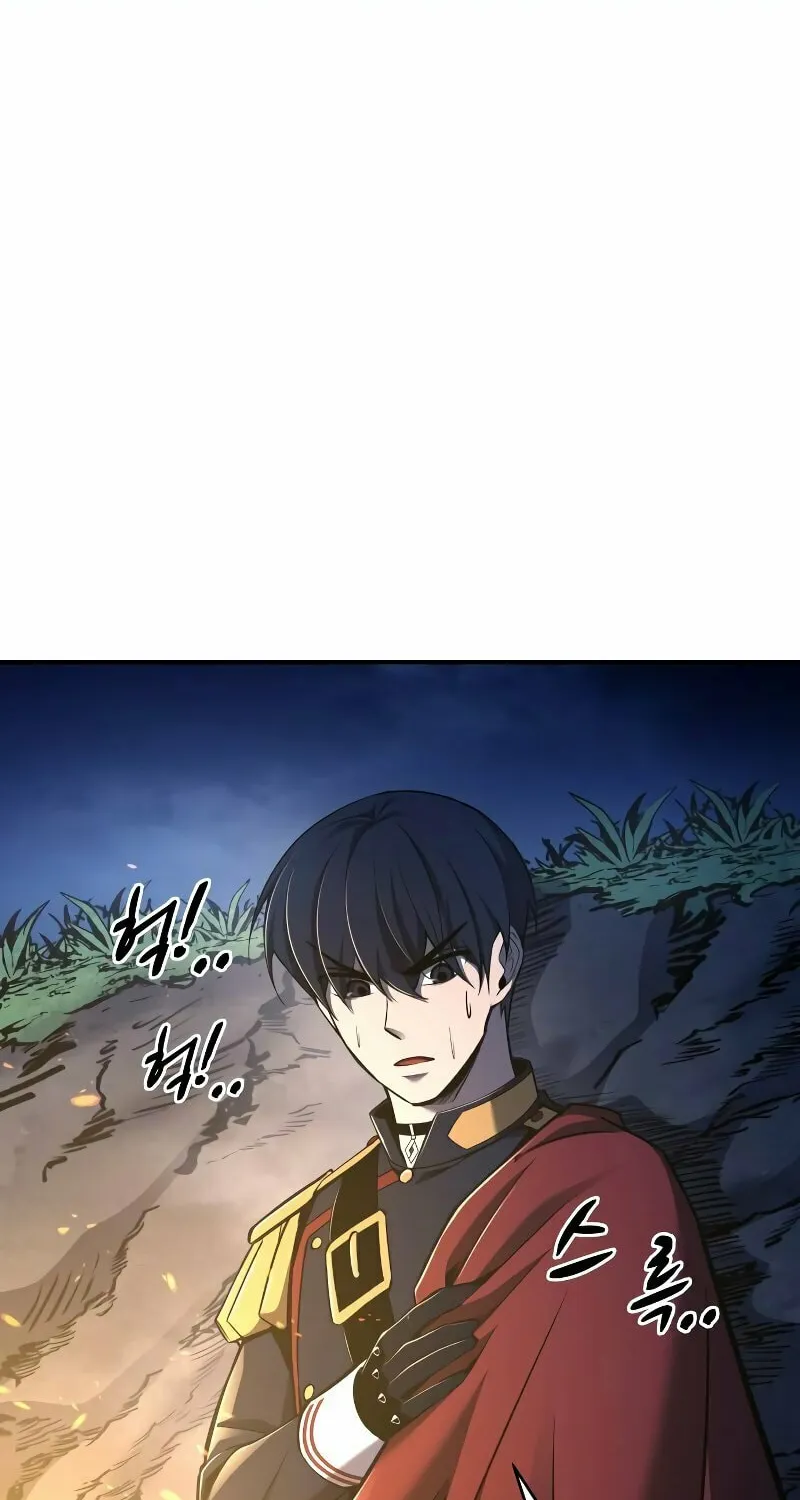 Tyrant of the Tower Defense Game Chapter 52 page 39 - 