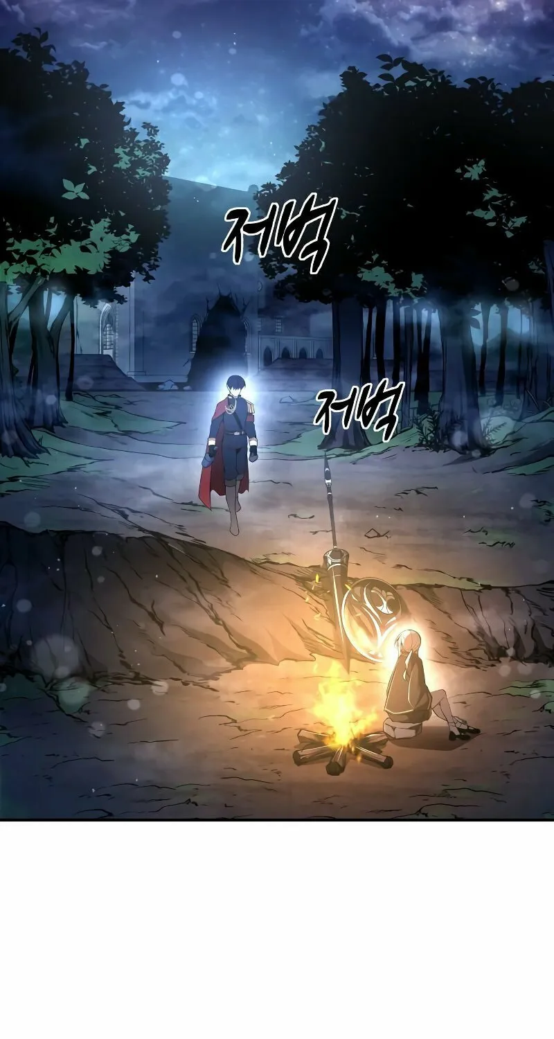 Tyrant of the Tower Defense Game Chapter 52 page 54 - 