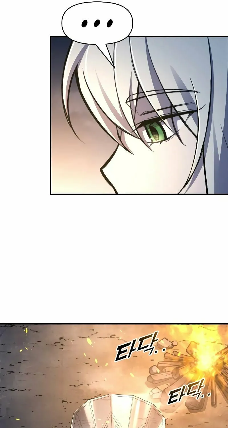 Tyrant of the Tower Defense Game Chapter 52 page 74 - 