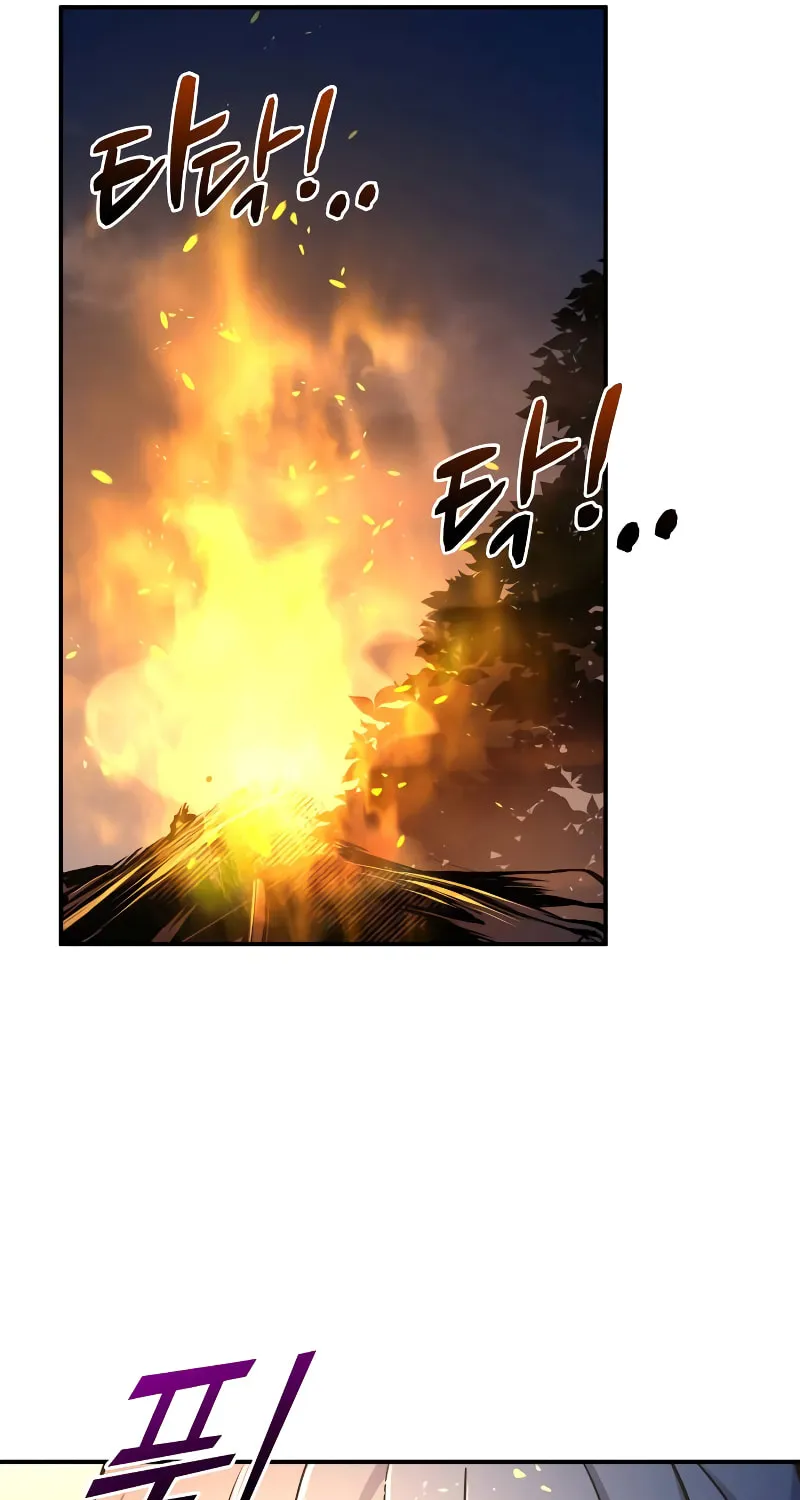 Tyrant of the Tower Defense Game Chapter 52 page 82 - 