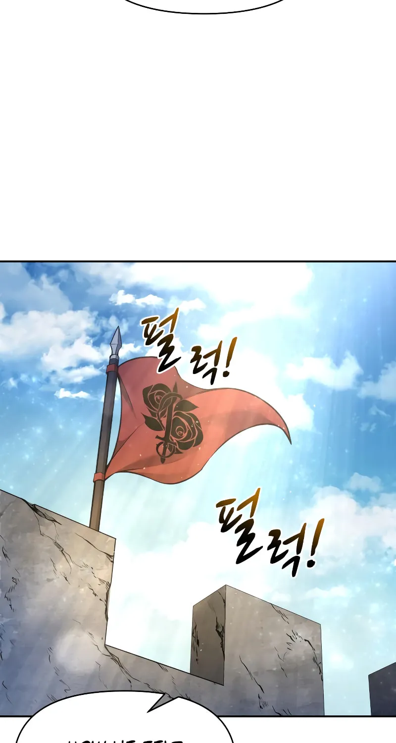 Tyrant of the Tower Defense Game Chapter 53 page 72 - 