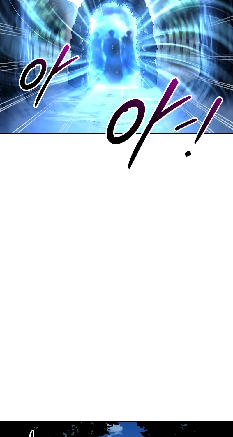 Tyrant of the Tower Defense Game Chapter 55 page 114 - 