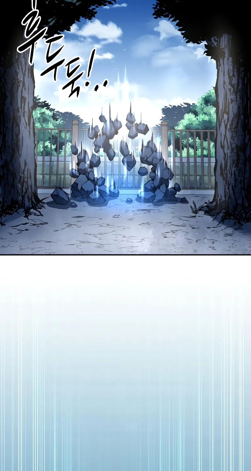 Tyrant of the Tower Defense Game Chapter 55 page 115 - 