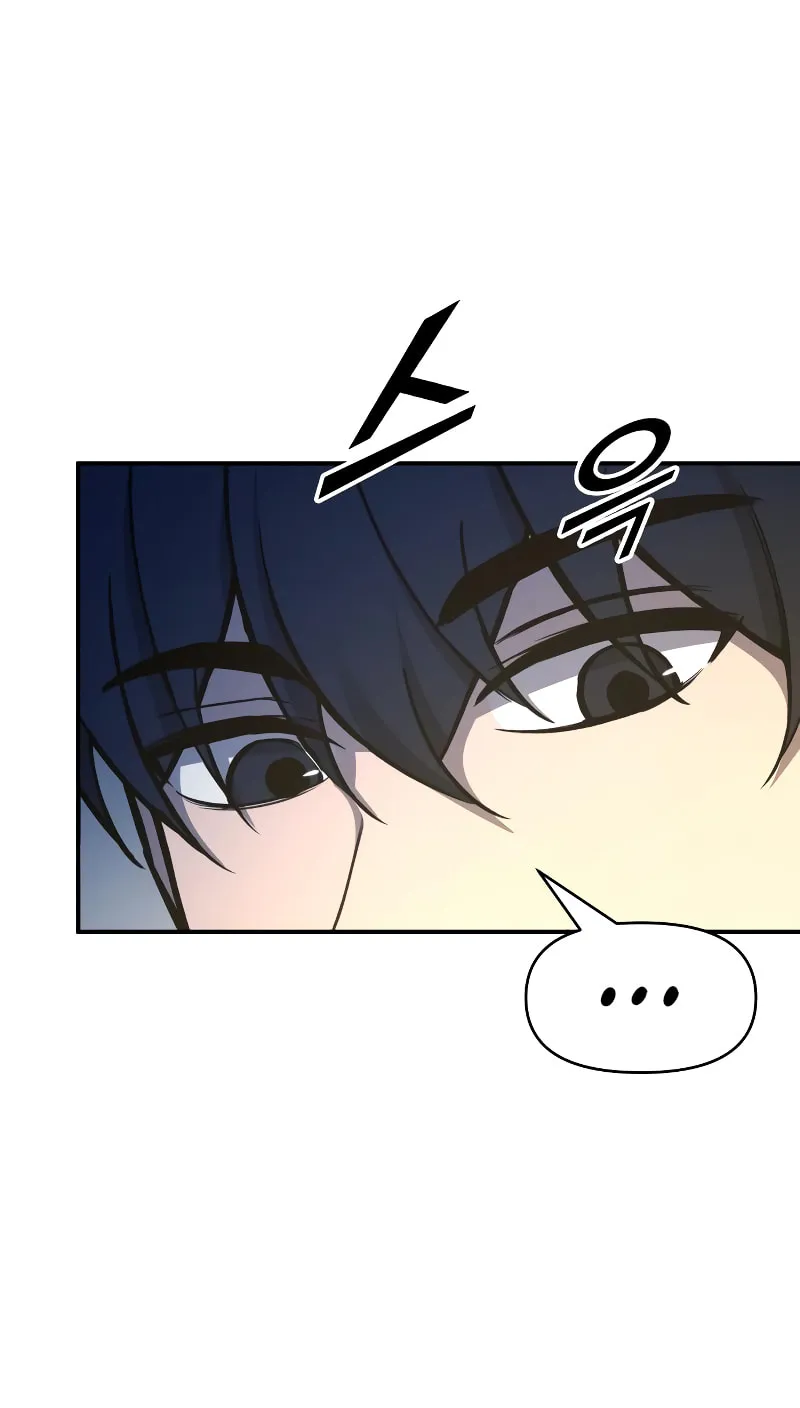 Tyrant of the Tower Defense Game Chapter 55 page 30 - 