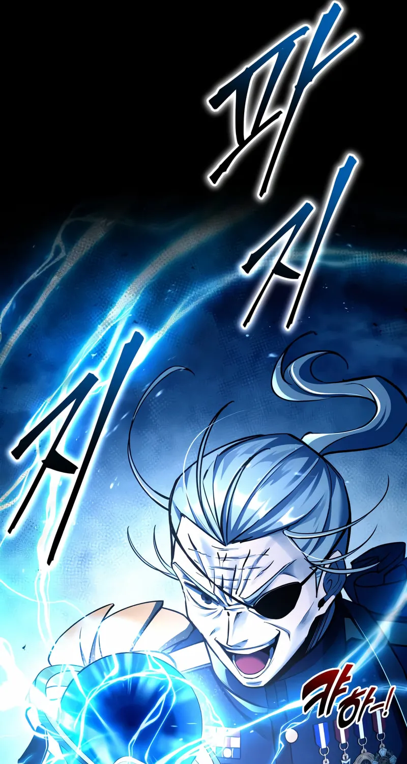 Tyrant of the Tower Defense Game Chapter 56 page 50 - 