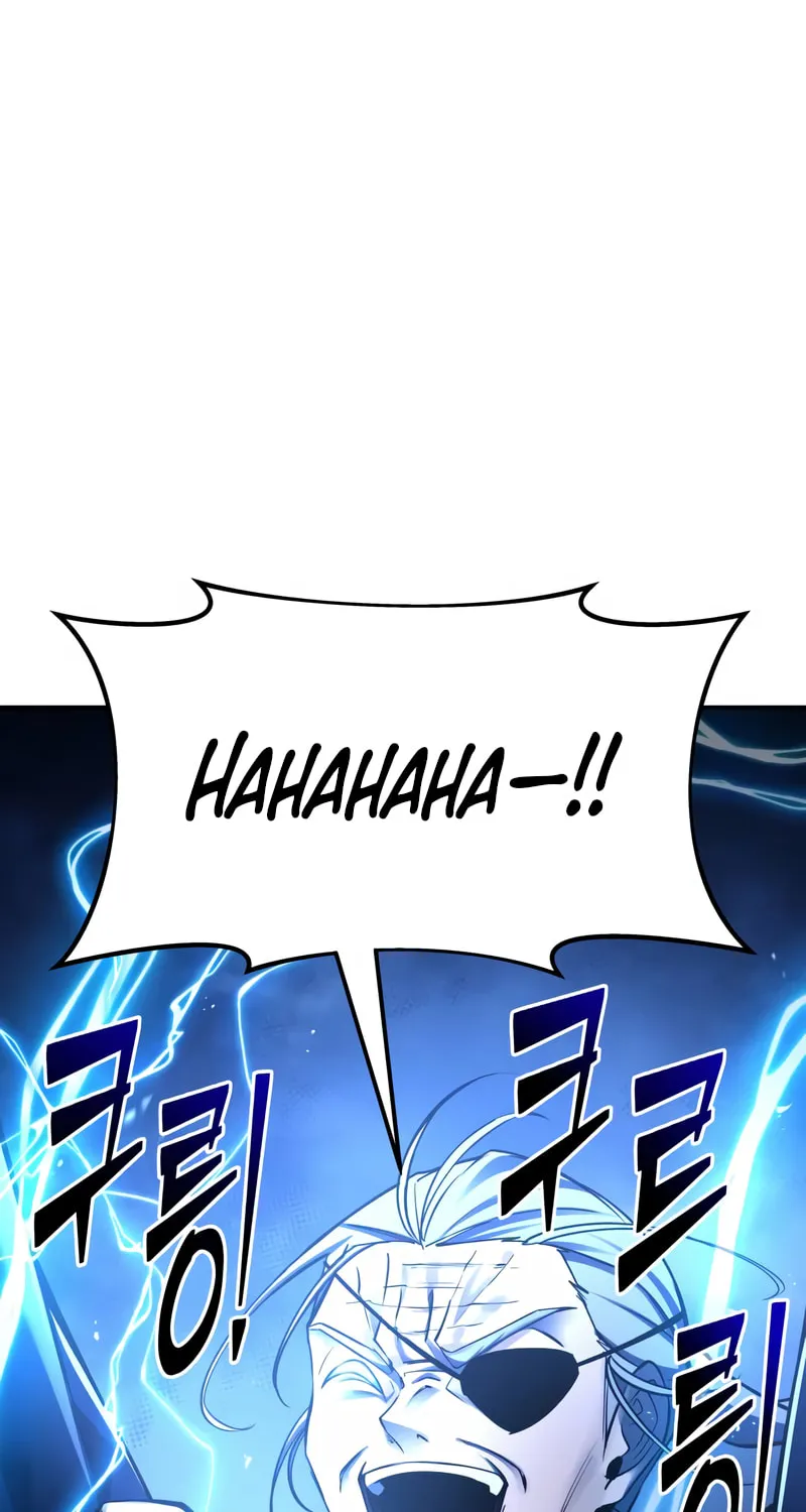 Tyrant of the Tower Defense Game Chapter 56 page 67 - 