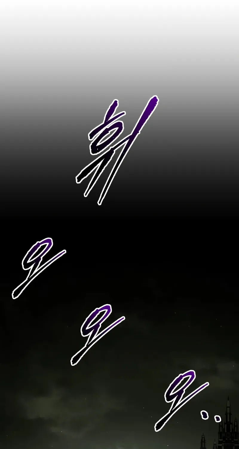 Tyrant of the Tower Defense Game Chapter 56 page 74 - 