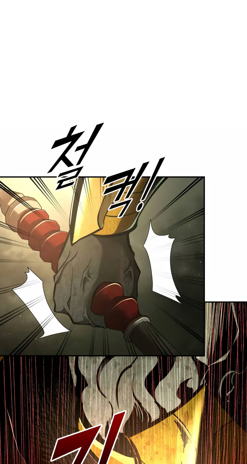 Tyrant of the Tower Defense Game Chapter 56 page 99 - 
