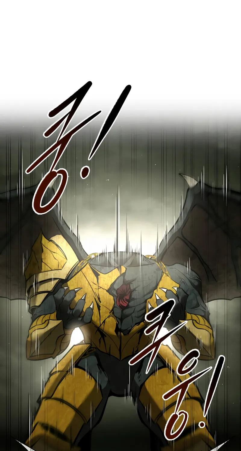 Tyrant of the Tower Defense Game Chapter 57 page 82 - 