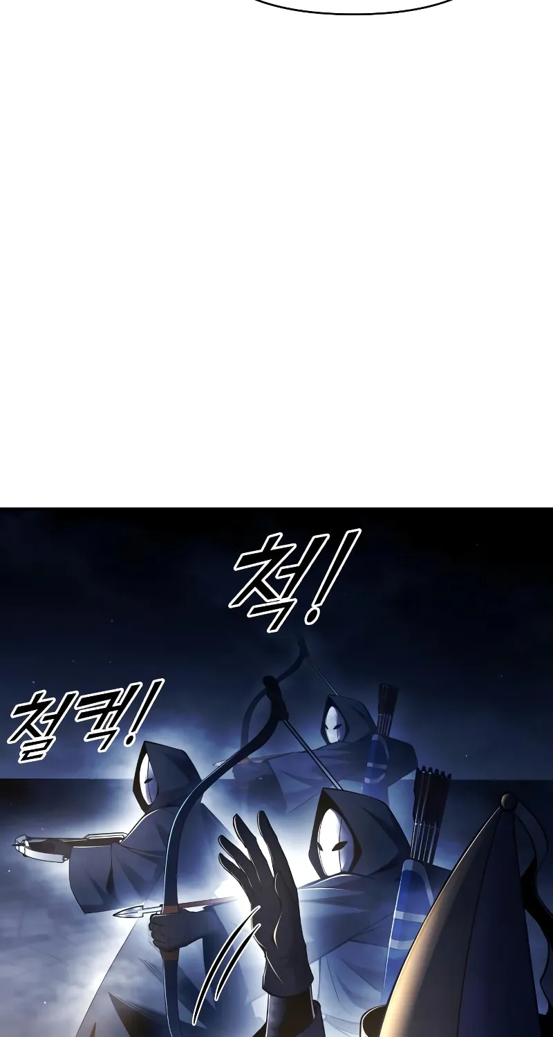 Tyrant of the Tower Defense Game Chapter 58 page 105 - 