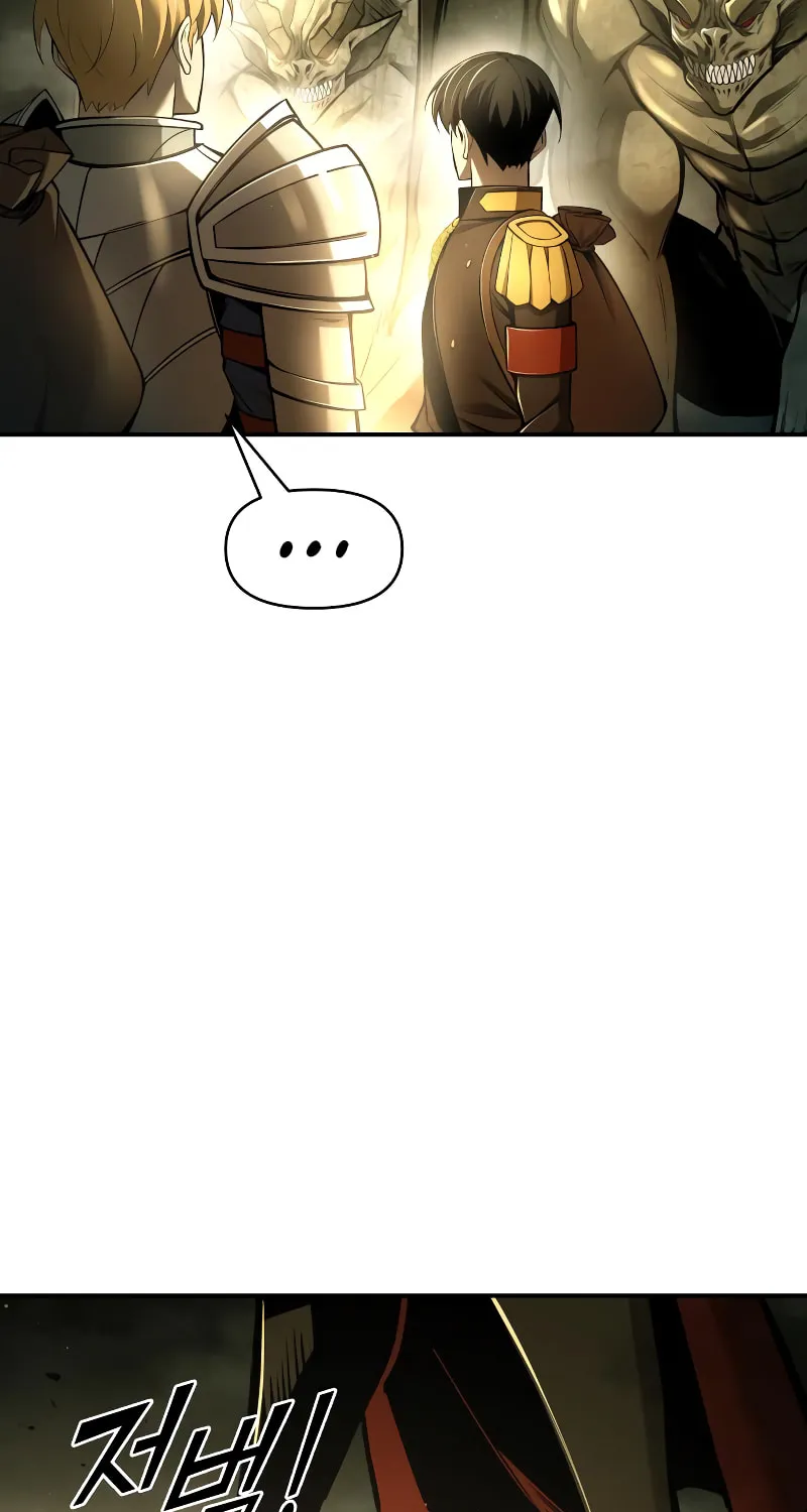 Tyrant of the Tower Defense Game Chapter 58 page 14 - 