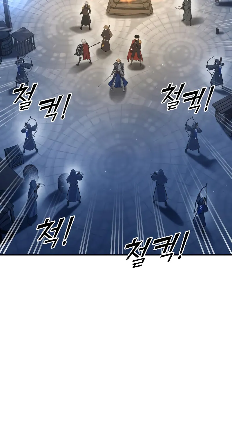 Tyrant of the Tower Defense Game Chapter 58 page 38 - 