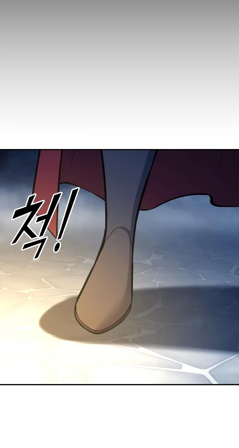 Tyrant of the Tower Defense Game Chapter 58 page 50 - 