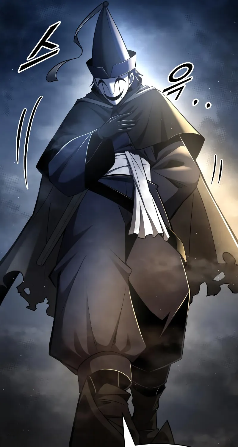 Tyrant of the Tower Defense Game Chapter 58 page 75 - 