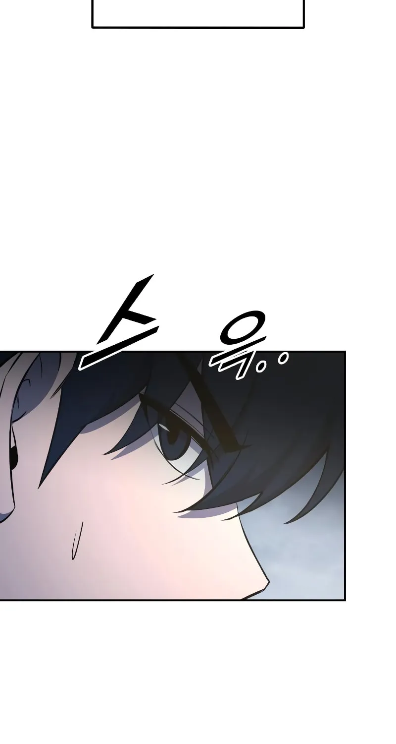 Tyrant of the Tower Defense Game Chapter 58 page 93 - 
