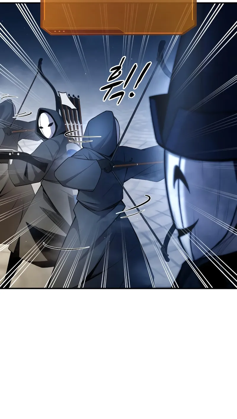 Tyrant of the Tower Defense Game Chapter 59 page 11 - 