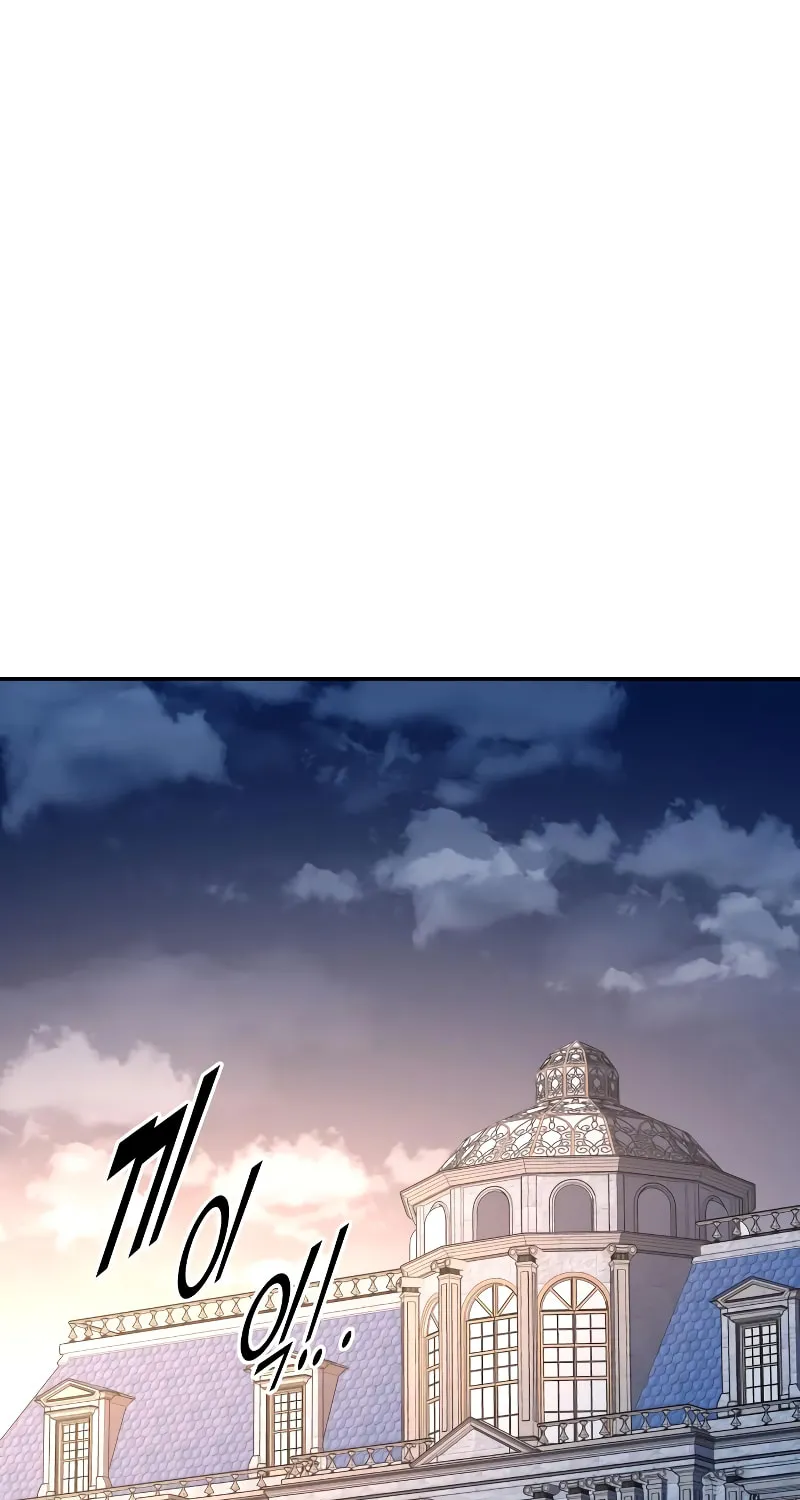 Tyrant of the Tower Defense Game Chapter 59 page 127 - 