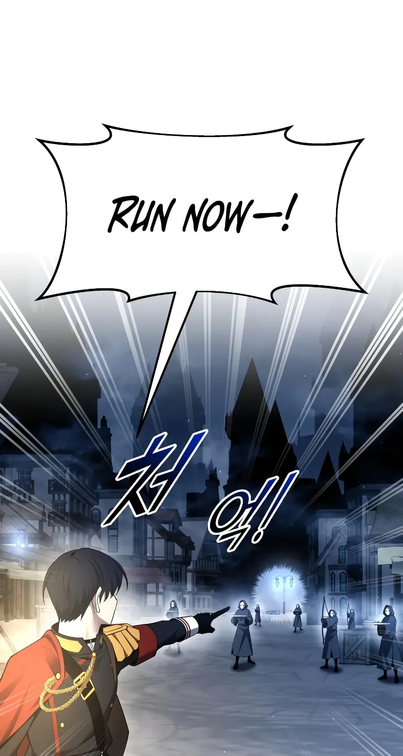 Tyrant of the Tower Defense Game Chapter 59 page 14 - 