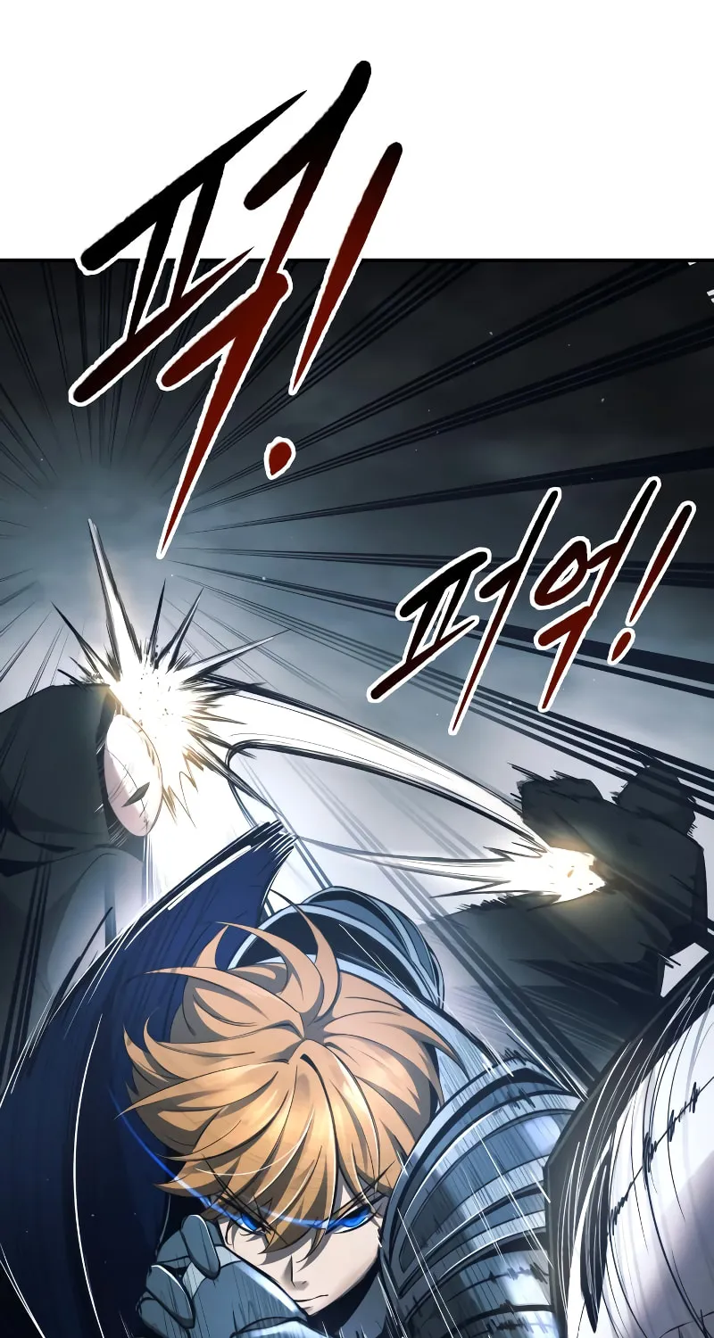 Tyrant of the Tower Defense Game Chapter 59 page 16 - 