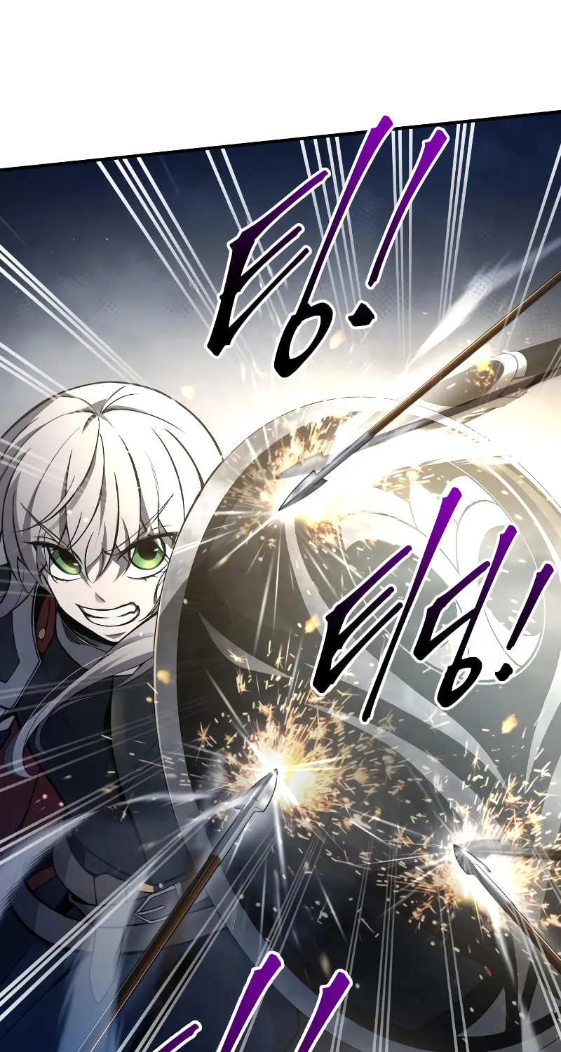 Tyrant of the Tower Defense Game Chapter 59 page 23 - 