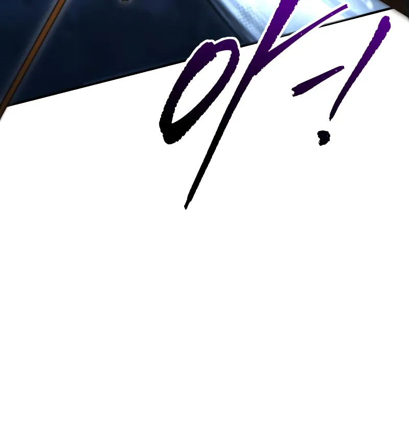 Tyrant of the Tower Defense Game Chapter 59 page 29 - 
