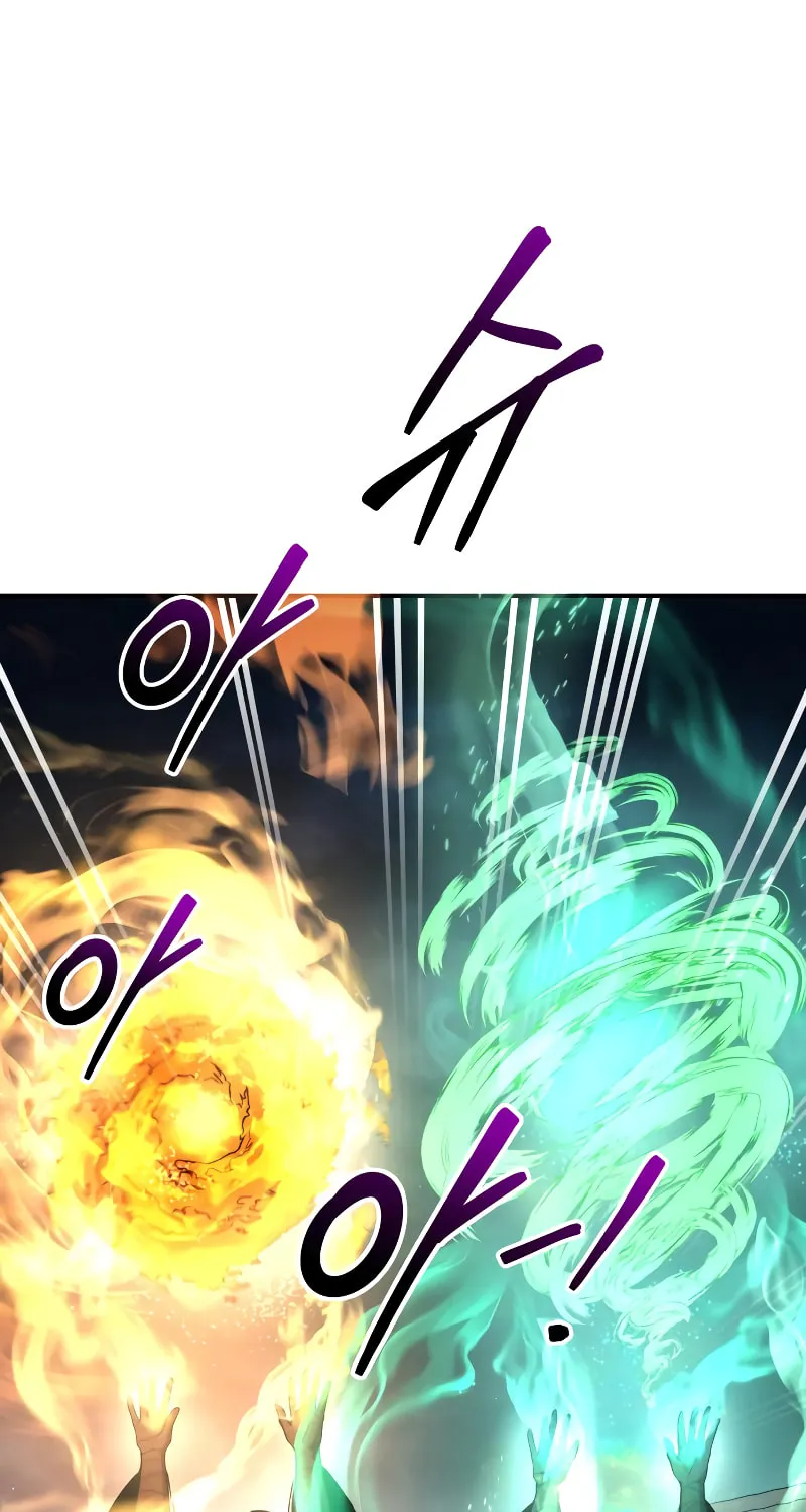 Tyrant of the Tower Defense Game Chapter 59 page 41 - 
