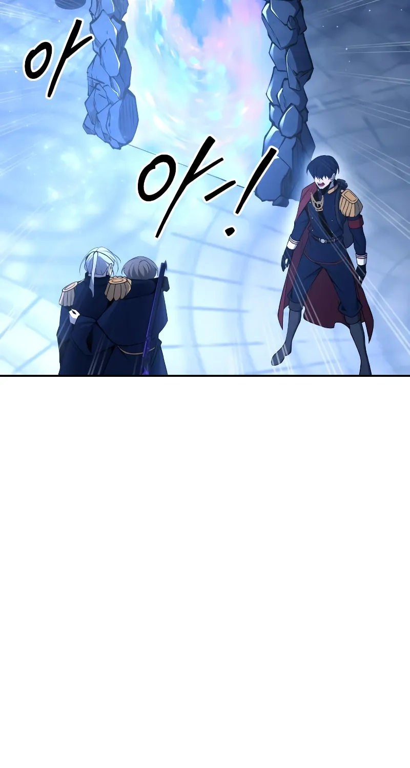 Tyrant of the Tower Defense Game Chapter 59 page 65 - 