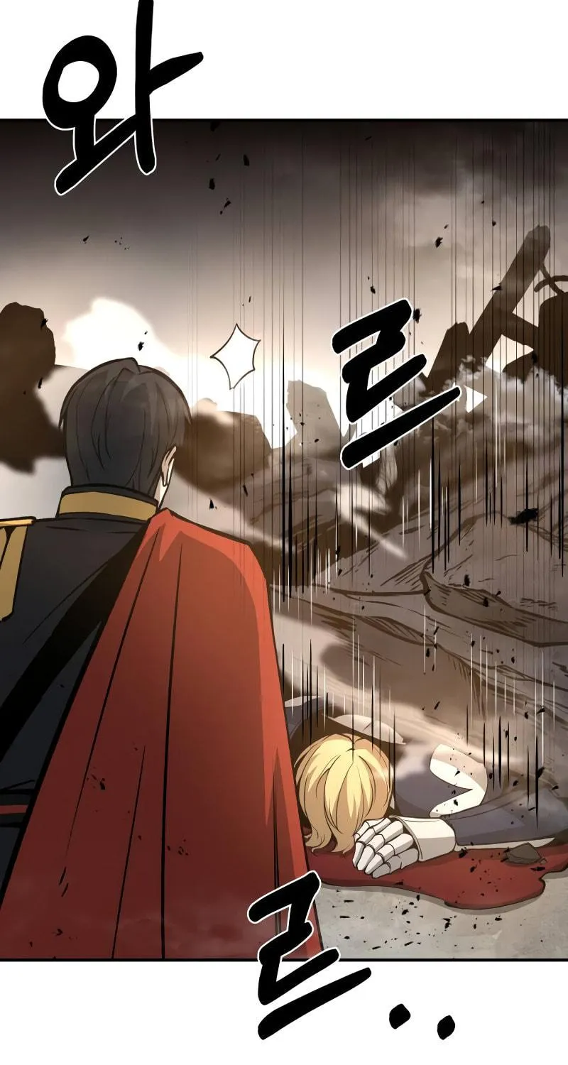 Tyrant of the Tower Defense Game Chapter 6 page 148 - 