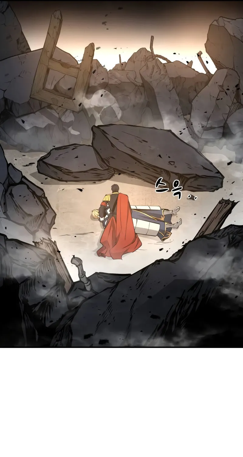 Tyrant of the Tower Defense Game Chapter 6 page 152 - 