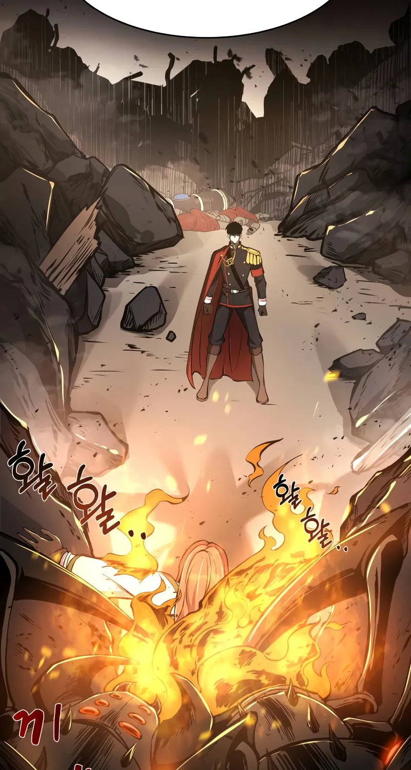 Tyrant of the Tower Defense Game Chapter 6 page 171 - 