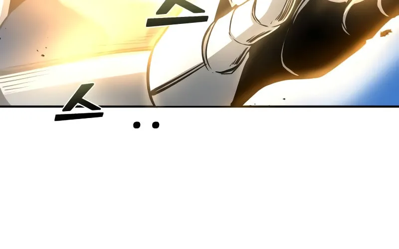 Tyrant of the Tower Defense Game Chapter 6 page 40 - 