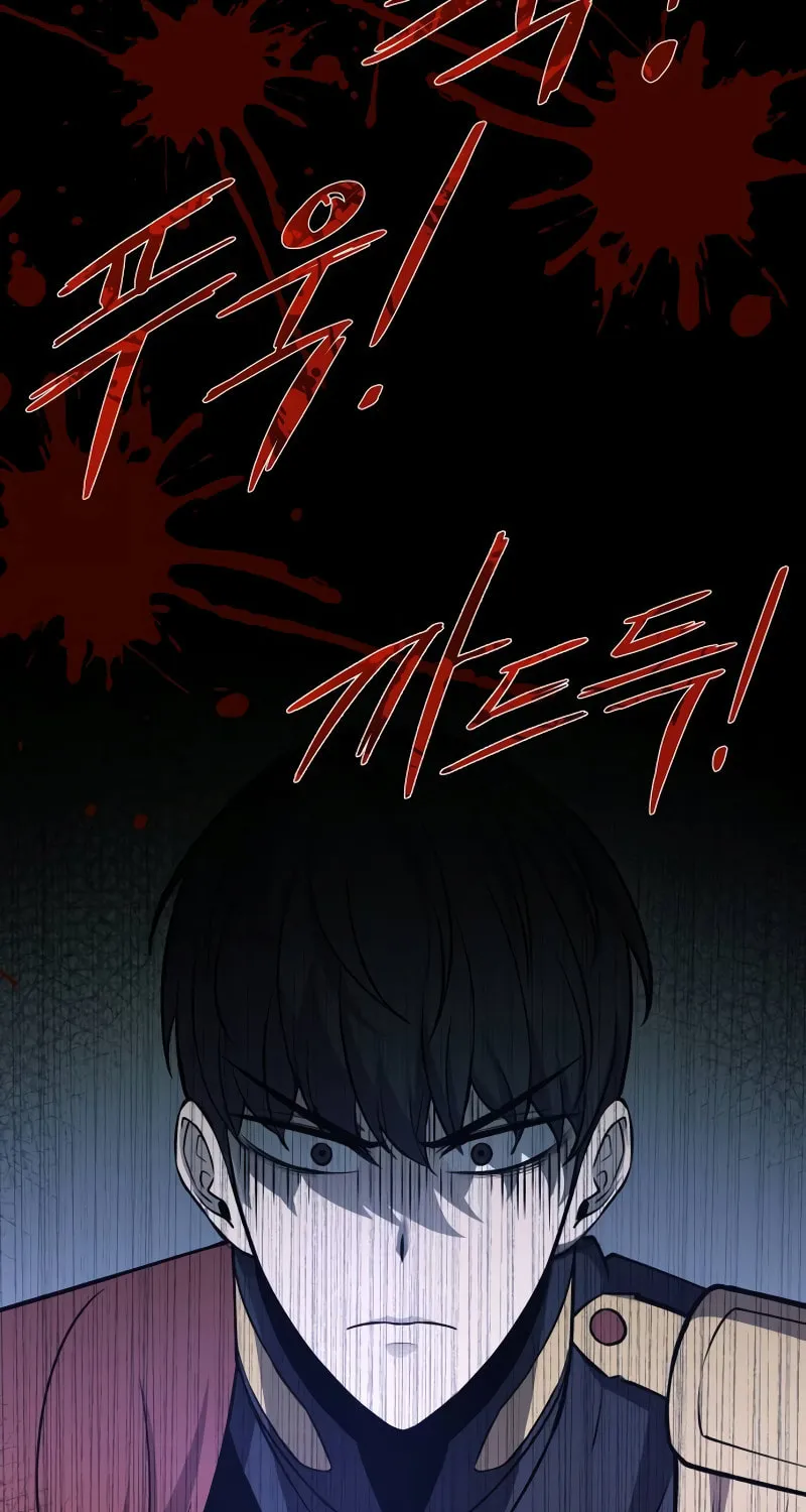 Tyrant of the Tower Defense Game Chapter 6 page 5 - 