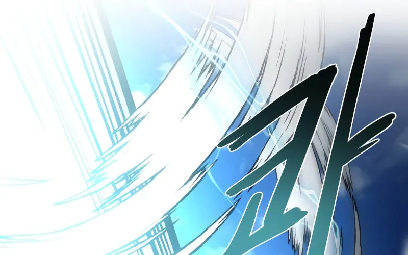Tyrant of the Tower Defense Game Chapter 6 page 56 - 