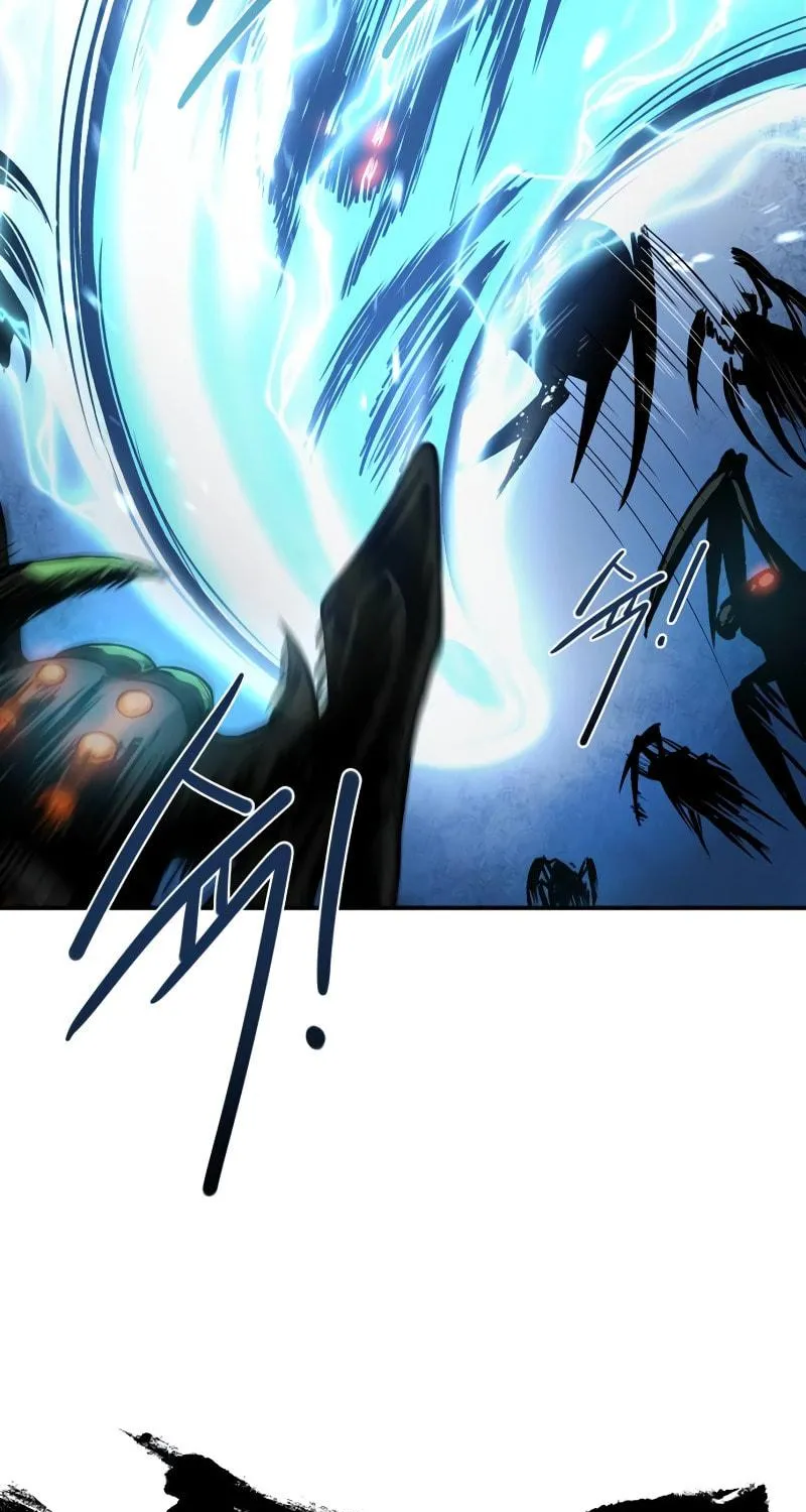 Tyrant of the Tower Defense Game Chapter 6 page 63 - 