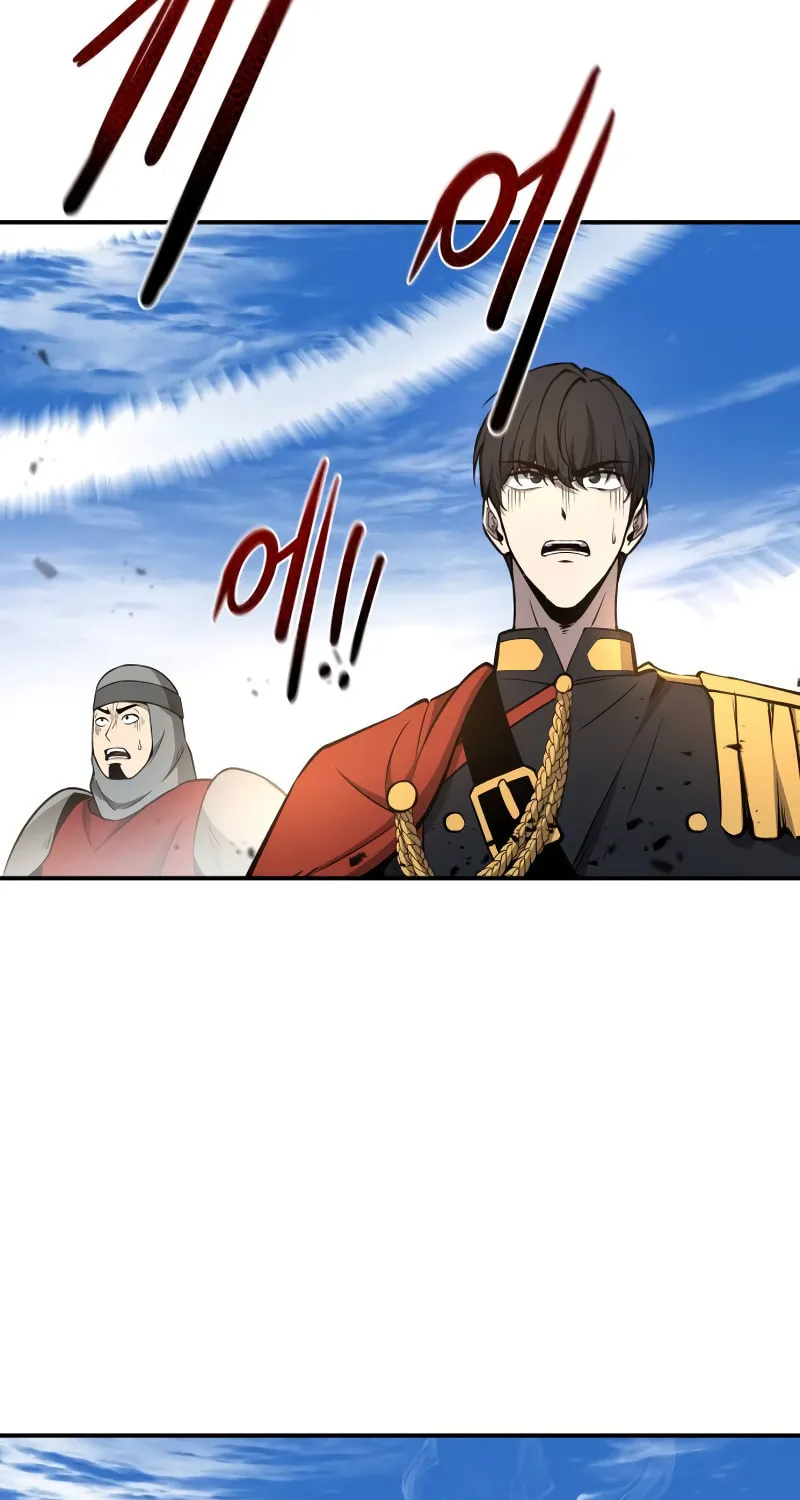 Tyrant of the Tower Defense Game Chapter 6 page 74 - 