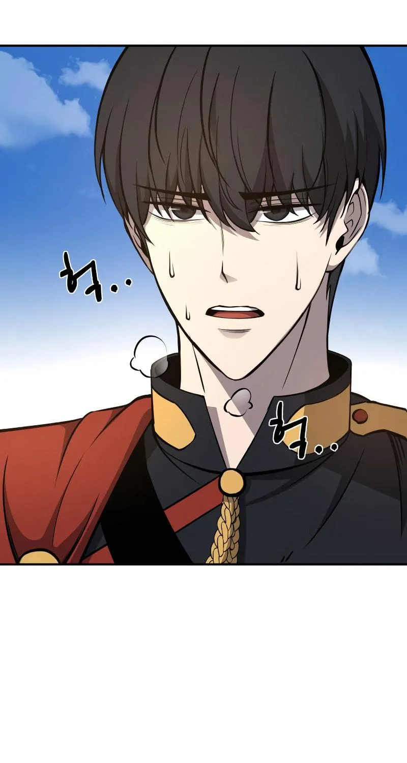 Tyrant of the Tower Defense Game Chapter 6 page 82 - 