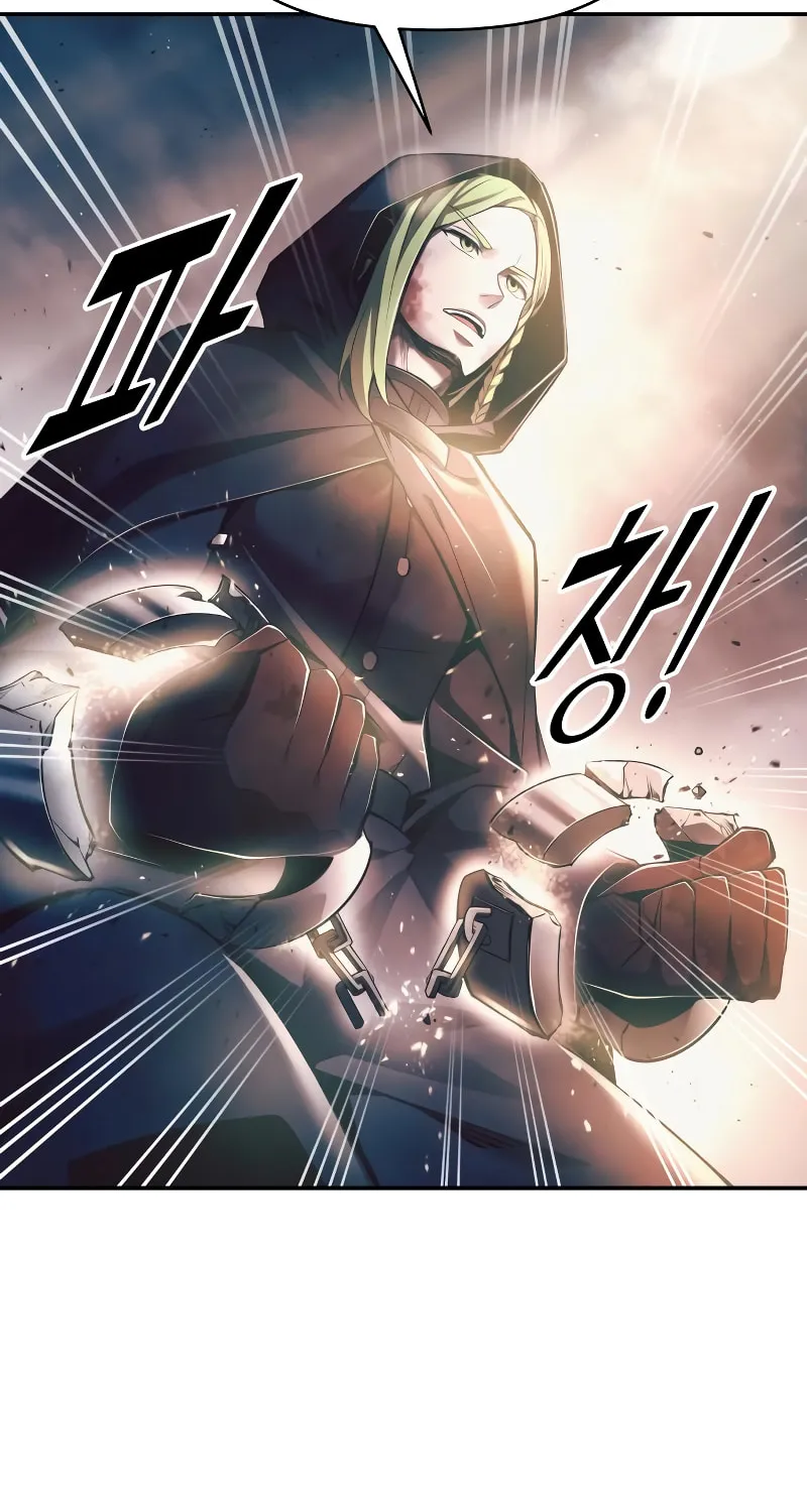 Tyrant of the Tower Defense Game Chapter 61 page 120 - 